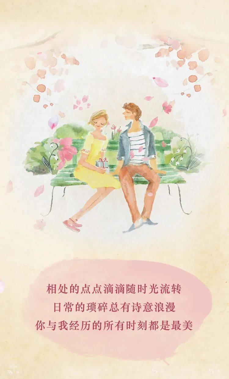 寻找游泳套件