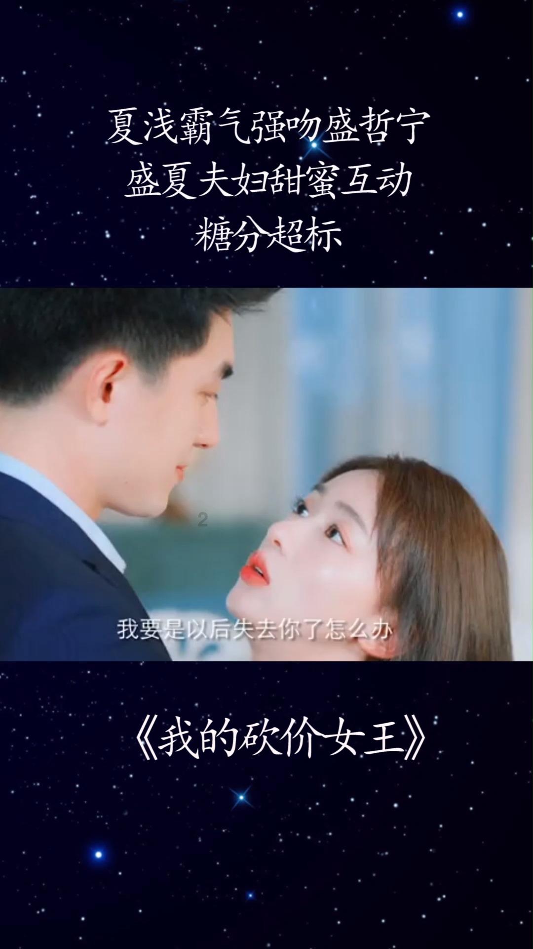 魔法禁书目录