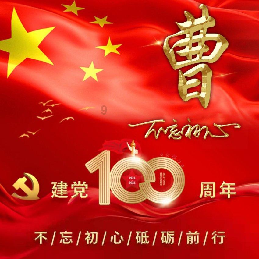 坑爹密室逃脱