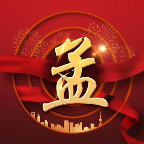 宠物上门喂养服务升温,春节期间价格上涨订单量翻倍