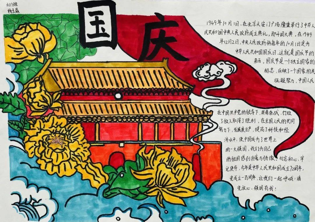 推进市场监管领域行政争议妥善解决