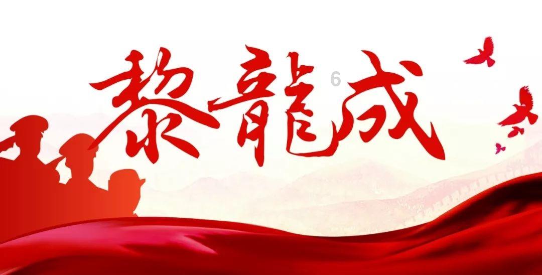 我就是妖女