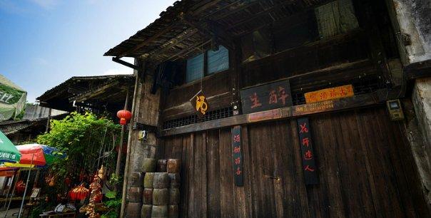 炼金术士塔